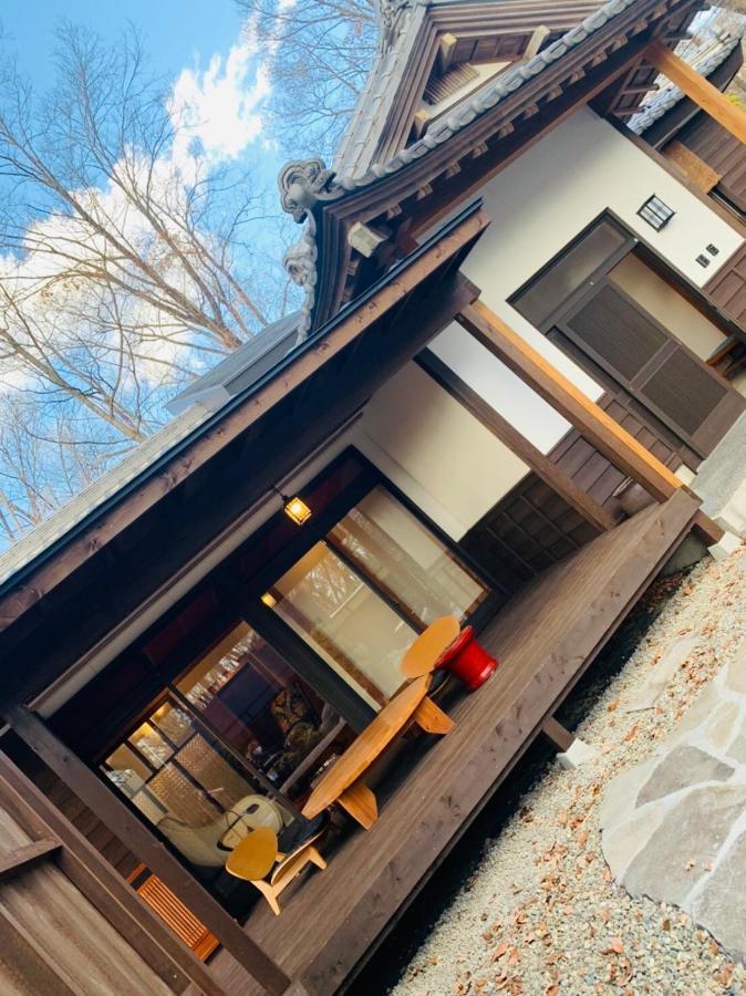 隠れや古民家の宿 えんや 天然温泉露天風呂付きの貸別荘 Nasu Extérieur photo